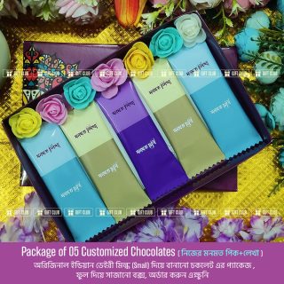Customized Chocolate Package