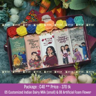 C40 - Package of 05 Chocolates * Ready to Gift Box * Birthday Gift